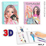 TOP Model Pocket Блокнот розмальовка Дизайнер Одягу з 3D ефектом Fergie з голограмою (Карманная раскраска), фото 3