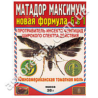 ПРОТРУЮВАЧ МАТАДОР МАКСИМУМ 6 1 30 Г