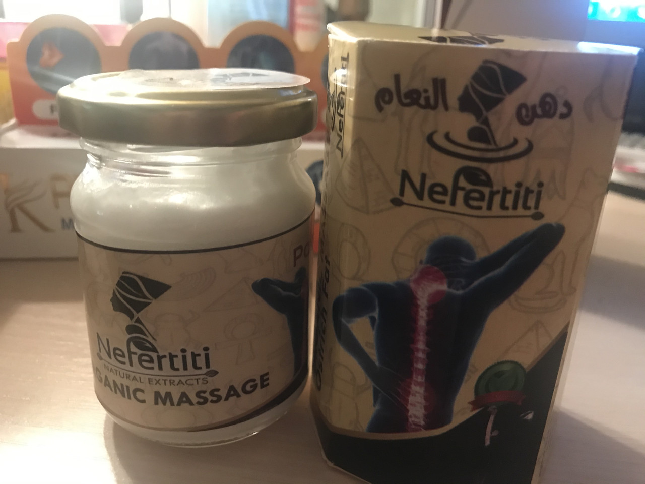 Мазь зі страусиним жиром у разі болів у спині, колінах, шиї Organica Massage ostrich fat Nefertiti 145 г Єгипетський