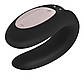 Смарт вібратор для пар Satisfyer Double Joy Black, 9х5 см., фото 2