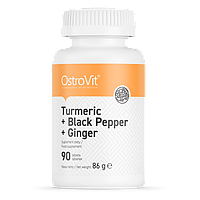 Turmeric + Black Pepper + Ginger OstroVit 90 таблеток