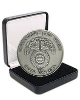 Серебряная монета НБУ "Международный год лесов"