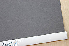 Рулонні штори тканина блекаут Umbra graphite графіт з фіксацією