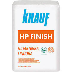 Шпаклівка Knauf НР Finish 5кг