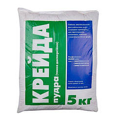 Крейда Пудра 5 кг