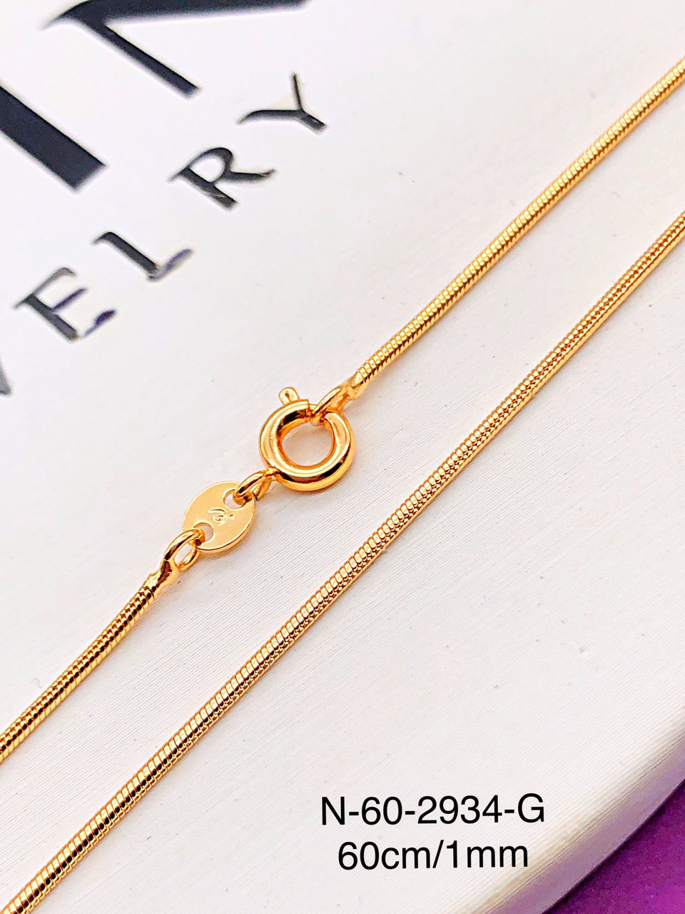 Ланцюжок Xuping позолота