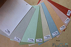 Ролети тканинні Pearl з фіксацією