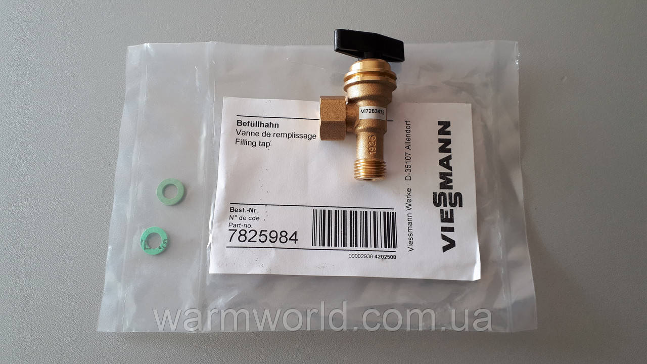 7825984 Кран підживлення Vitopend 100 WH1B Viessmann Оригінал!, фото 1