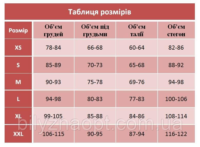 Атласный комплект короткий пеньюар и халат с кружевным рукавом черный Одри - фото 9 - id-p1286915889