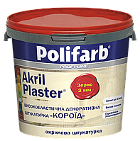 Polifarb Akril-Plaster "Короед" 2мм, 25кг - Акриловая декоративная штукатурка для фасадов и интерьеров