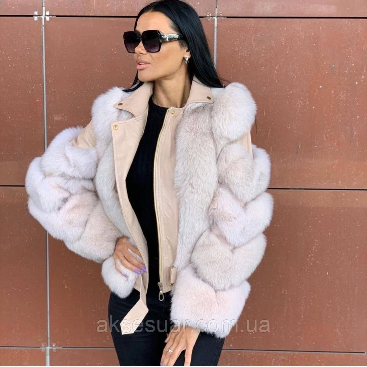 Розкішна шкіряна куртка-косуха з натуральним хутром фінської песця, фото 1