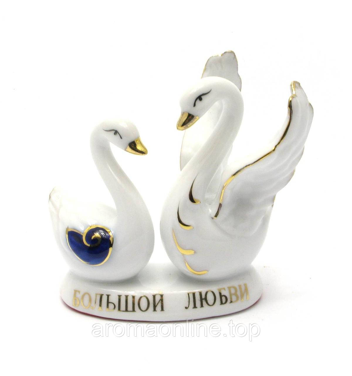 Статуетка Лебеді пара F фарфор (7,5х6,5х3,5 см), фото 1