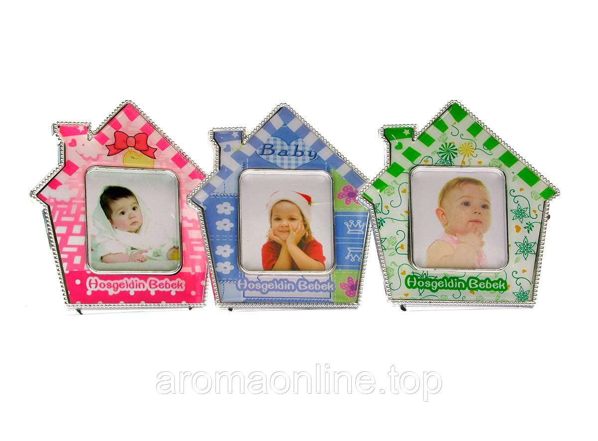 Магніт на холодильник "Фоторамка Будиночок" (9х8,5 см), фото 1