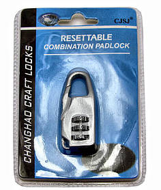 Кодовий Замок (6х2,5х1 см)