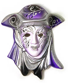 Маска керамічна "Венеція" фіолетова (12,5х11х5 см)