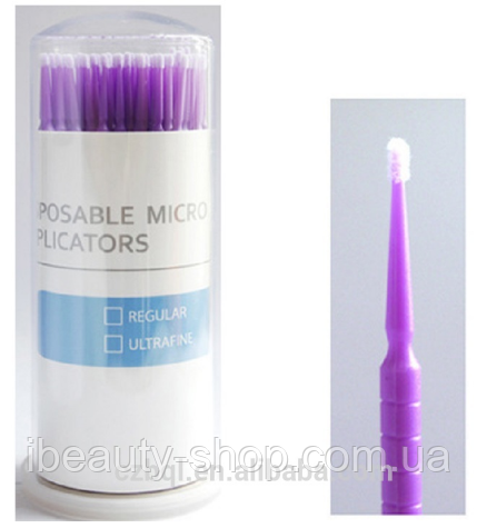 Мікробраші суперякість., фото 1