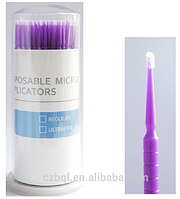 Мікробраші суперякість.