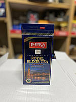 Чай чорний Impra Royal Elixir Delight 200г ж/б