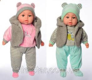 Лялька пупс м'яконабивна M 5424 UA , 45 см, вірш, пісня, укр