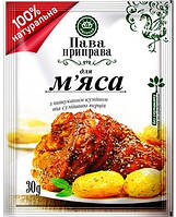 ПВА ПРИПРАВА «ДЛЯ М'ЯСА» ТМ Ласочка 30 г