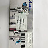 Змінний комплект форсунки для краскопультів H-923, діаметр 1,3 мм AUARITA NS-H-923-1.3, фото 3