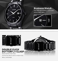 Годинник чоловічий Curren Adam, фото 4