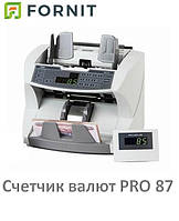 PRO 87 — лічильник банкнот