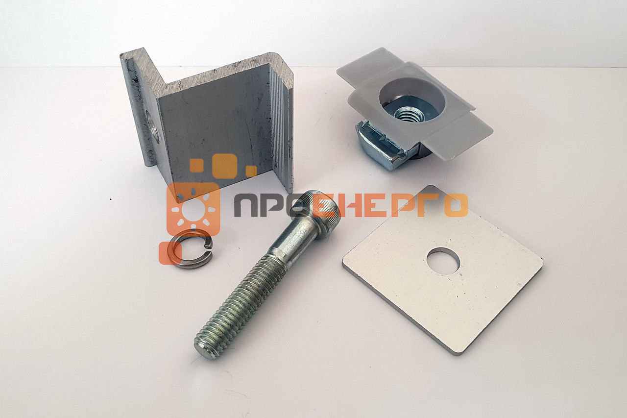 Бічний \ кінцевий притиск 30, 35 і 40мм в зборі для кріплення сонячних панелей, батарей, фотомодулів, фото 1