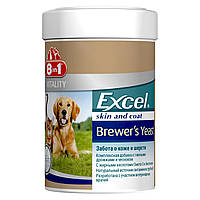 8 in 1 Excel Brewers Yeast 260 таб пивні дріжджі з часником