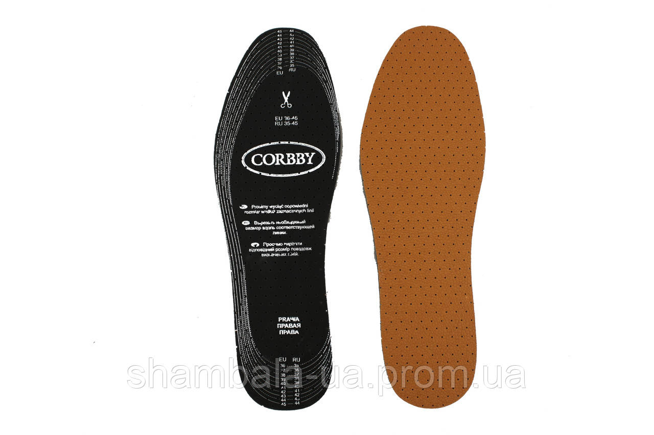 Устілки для взуття шкіряні універсальні Corbby Unilder Коричневі (обрізні) (089133)