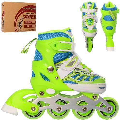 Ролики Дитячі Розсувні Profi A 4122 м'які колеса, Салатові, розмір 27-30, 31-34, 35-38, фото 1