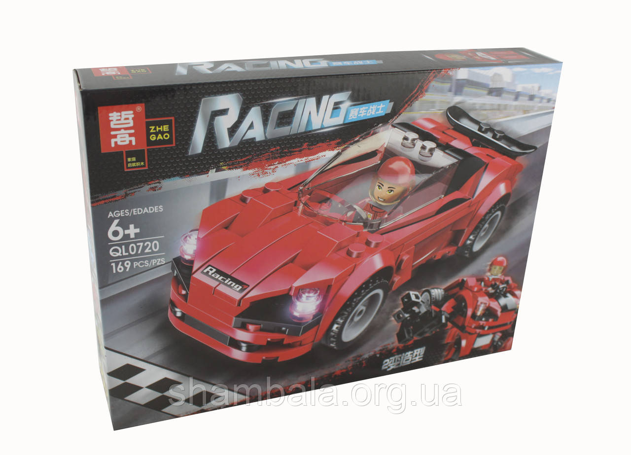 Трансформер Zhe Gao Racing червоний (085548)