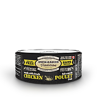 ОВТ беззерновой паштет для собак зі свіжим м'ясом курки 156г