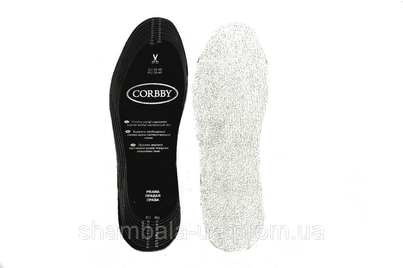 Устілки для взуття Corbby Frotte з активованим вугіллям (обрізні) (089157)