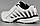 Кросівки чоловічі білі Royyna 003A Ройна Бона Bona Розміри 42 43 45, фото 3
