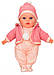 Кукла-пупс "Чудо-малюк", 40 см, говорить, PL519-1603N, розповідає вірші, казку, сміється, фото 7