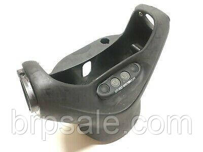 Кришка рульового управління Sea-Doo BRP COVER-STEE.