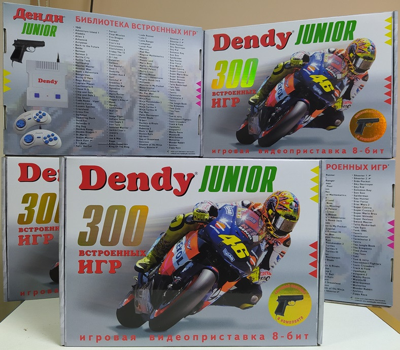 Ігрова приставка Dendy Junior 300 вбудованих ігор Денді 8 біт Супер Маріо Тенчики Super Mario Nintendo NES