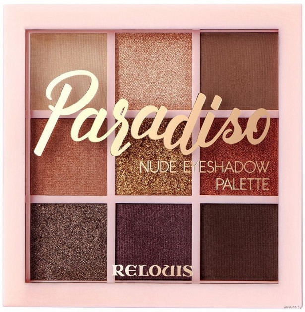 Палетка тіней для повік Relouis Paradiso Eyeshadow Palette 01 Nude, 9 г