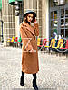 Жіноче кашемірове базове пальто з паском, фото 2
