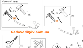 Трос газу для мотокоси Oleo-Mac BCH 25 T (BF000016R)