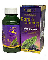 Сік Карели Джамуну 500мл, Врітікас, vritikas Karela Jamun Ras Juce, Momordika charantia, при діабеті, Аюрведа
