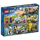 Конструктор LEGO City Town 60234 Комплект мініфігурок Веселий ярмарок, фото 2