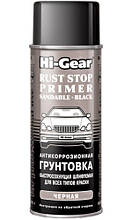 Антикорозійна грунтовка Hi-Gear HG5726 чорна 311гр США