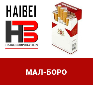 HB Marlboro