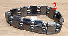 Гематитовий браслет Асортимент моделей Кривавик натуральний камінь Гематит! 1 шт. Індія, фото 3