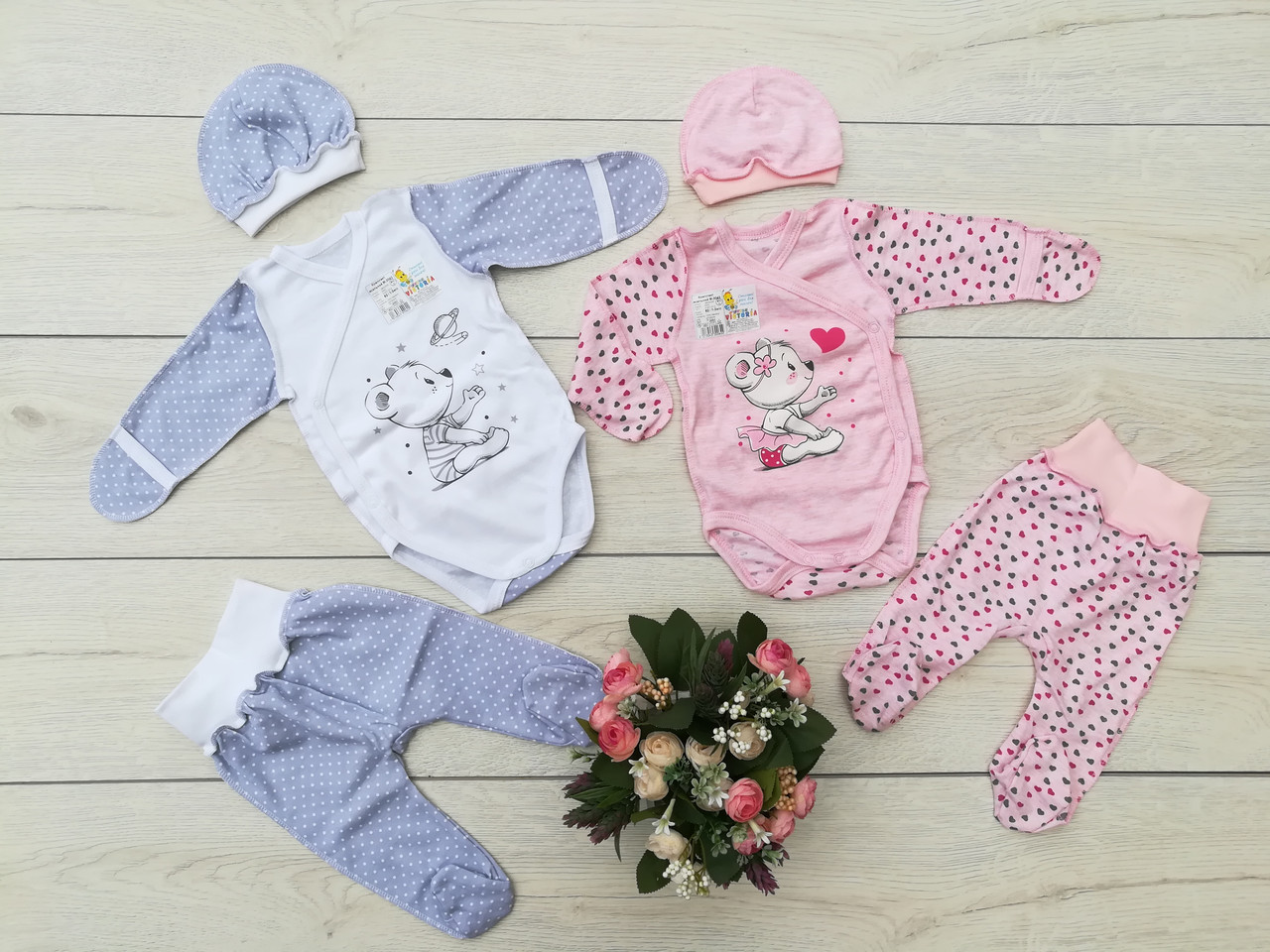 Дитячий комплект ясельний "Мишутка" 62 см, фото 1