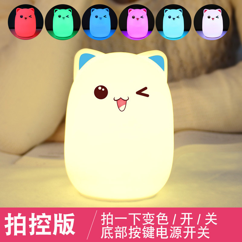 Ночной светильник силиконовый Котик Light Cat c аккумулятором - фото 2 - id-p1287091440