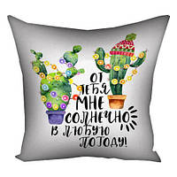 Габардиновая подушка с принтом для декора От тебя мне солнечно в любую погоду RU (3P_21NG074_RUS)