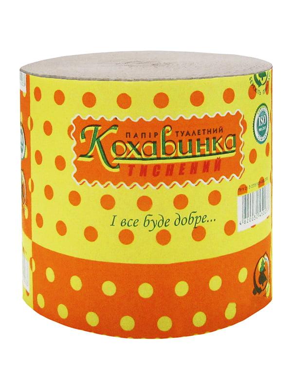 Папір туалетний "Кохавинка" (8 шт.)